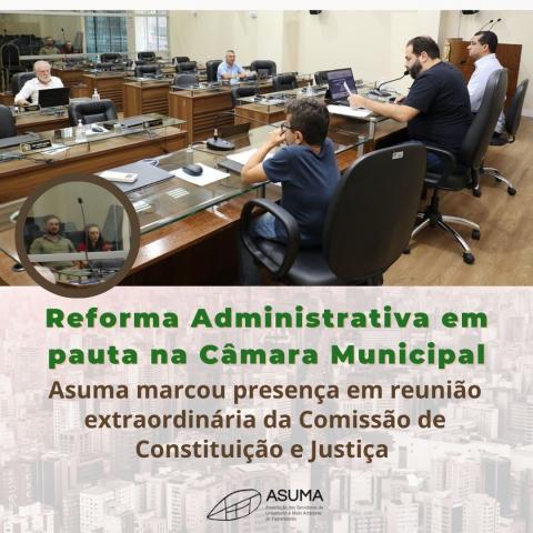 sESSÃO DA CÂMARA